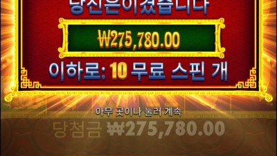 오라메2