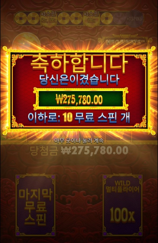 20250531062842Screenshot_20250531_062754_Chrome.jpg