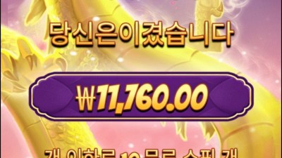 마종슈퍼