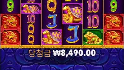 오라메2바닥