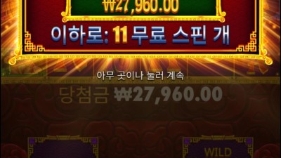 오라메2구매