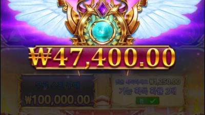 올푸바닥
