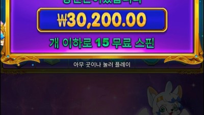 옛날공주