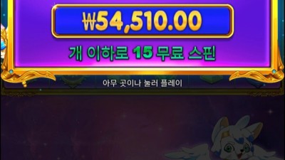 옛날공주