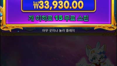 공주천