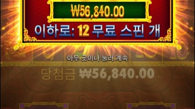 오라메2