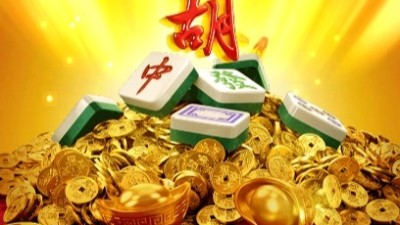 Mahjong Ways