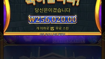너무 좋은으다 ㅋㅋㅋ