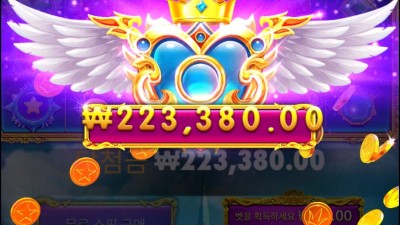 공주천바닥100곱