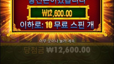 연속진입