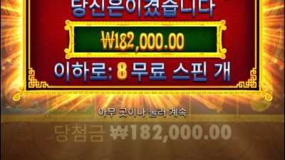 좀더주지