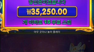 옛날공주구매