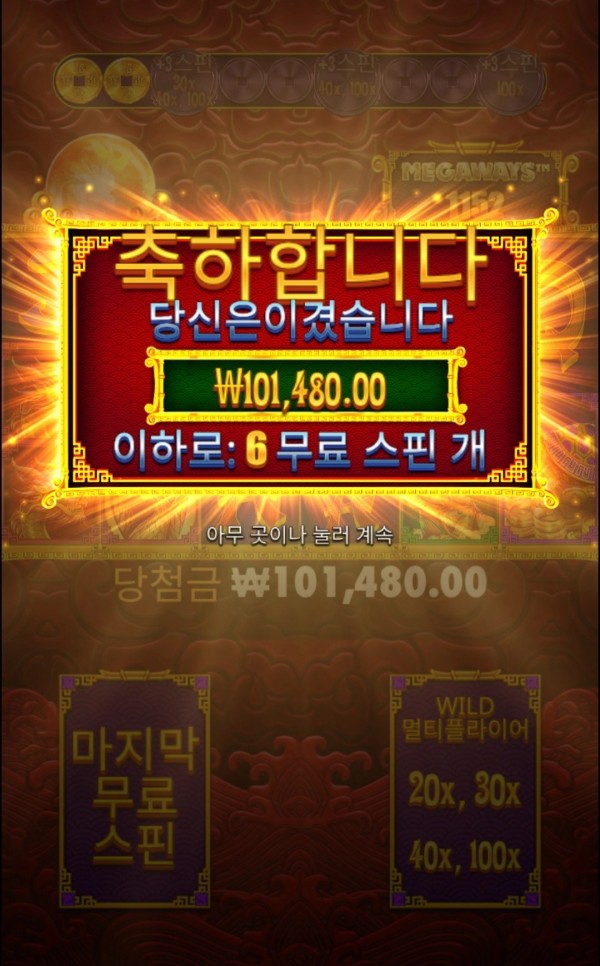 20250613094038Screenshot_20250613_093004_Chrome.jpg