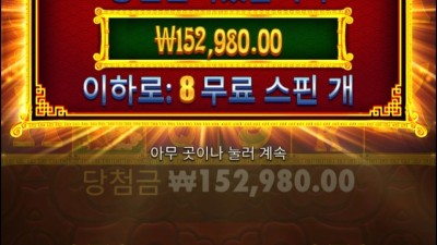 오라메