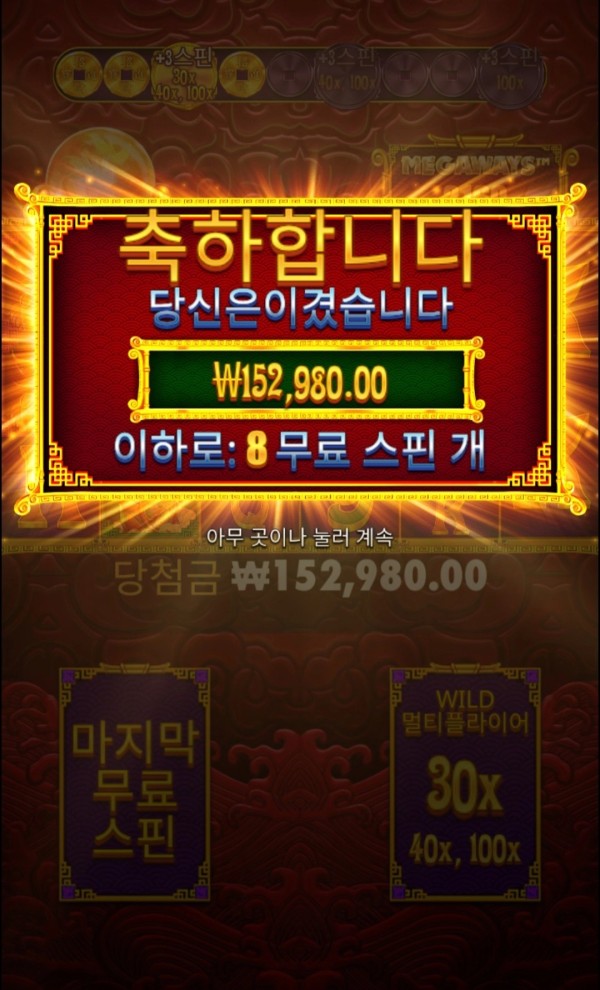 20250613094723Screenshot_20250613_094628_Chrome.jpg