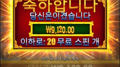 오라메2