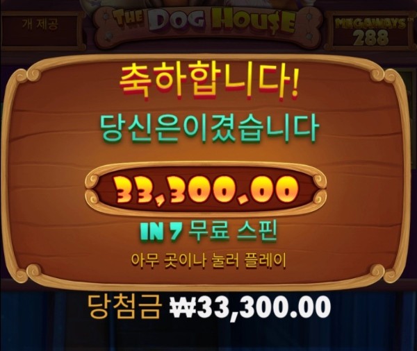 202506151248131747662039860.jpg