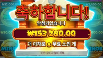브릭하우스