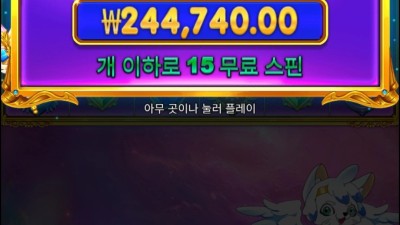 공주천