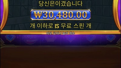 올푸슈퍼