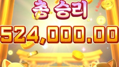 냥이