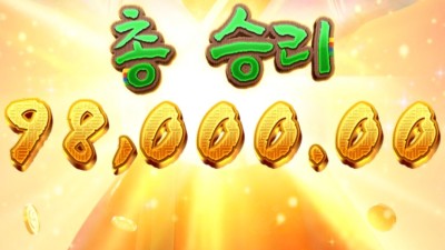 장난하냐