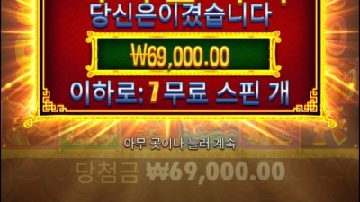 오라메2
