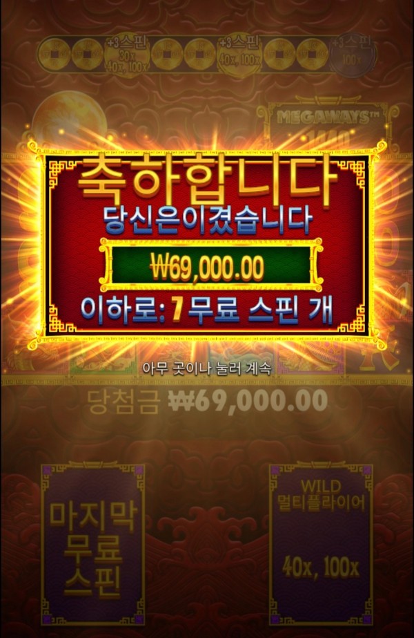 20250618103419Screenshot_20250618_103343_Chrome.jpg