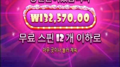 슈가천
