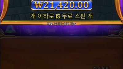 올푸슈퍼