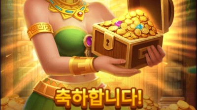아즈텍