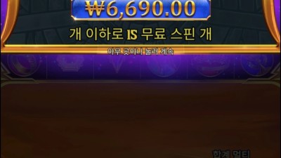 올푸슈퍼