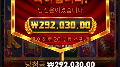 이정도면 상타치?