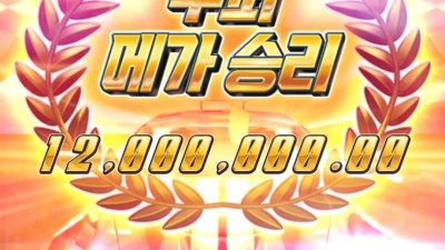 이런거 좀 많이 줘