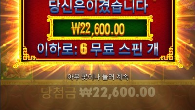 오라메2