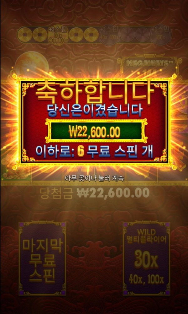 20250624093406Screenshot_20250624_091632_Chrome.jpg
