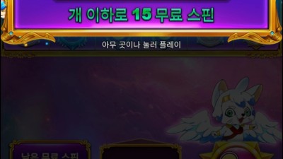 공주천