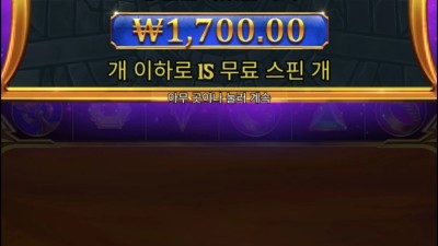 올푸슈퍼