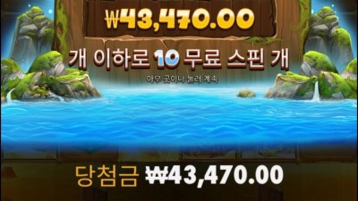 워터폴