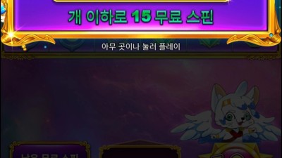 공주천