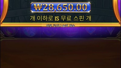 올푸슈퍼