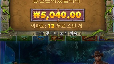 망..