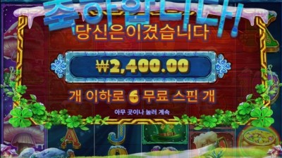 5참