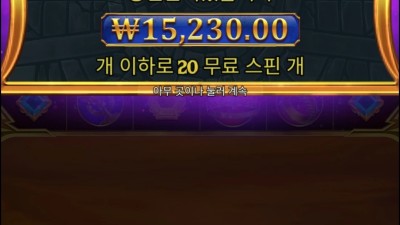 올푸슈퍼