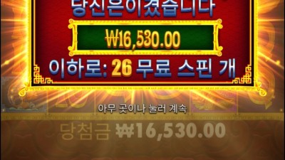 구매