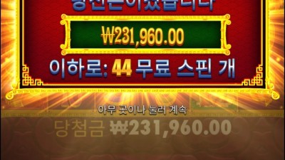 슈퍼구매