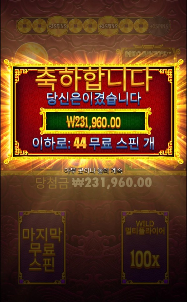 20250628131508Screenshot_20250628_102929_Chrome.jpg