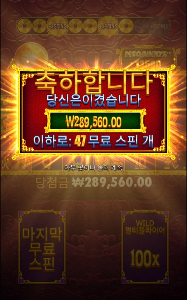 20250628131545Screenshot_20250628_103613_Chrome.jpg
