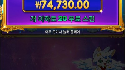 옛날공주