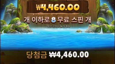 워터폴